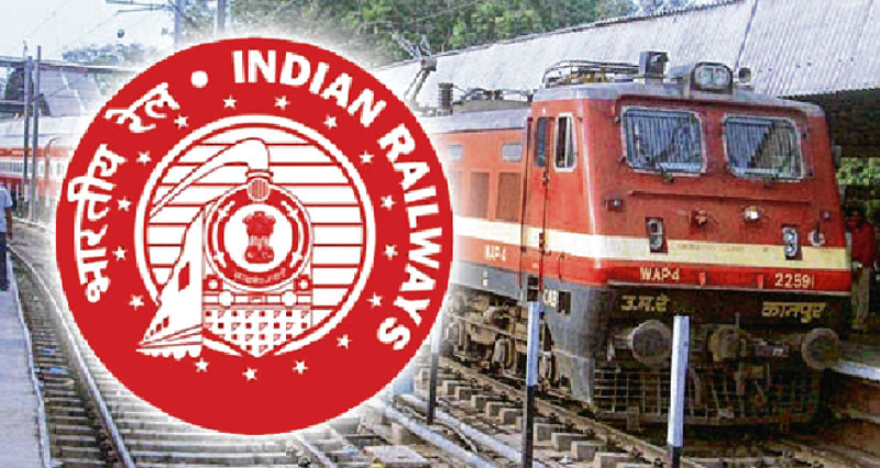 Ganesh festival 2018: Konkan Railway to run 202 special trains ...