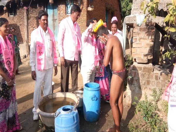 indsamachar