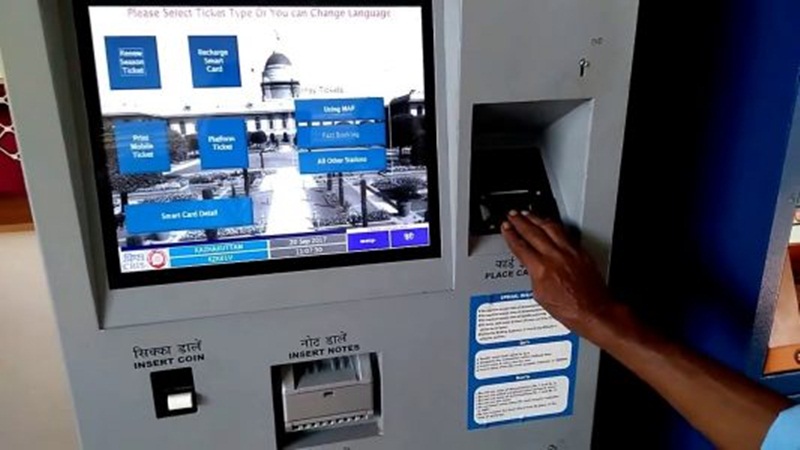 Mumbai: WR, CR stations to soon have interactive kiosks to ...