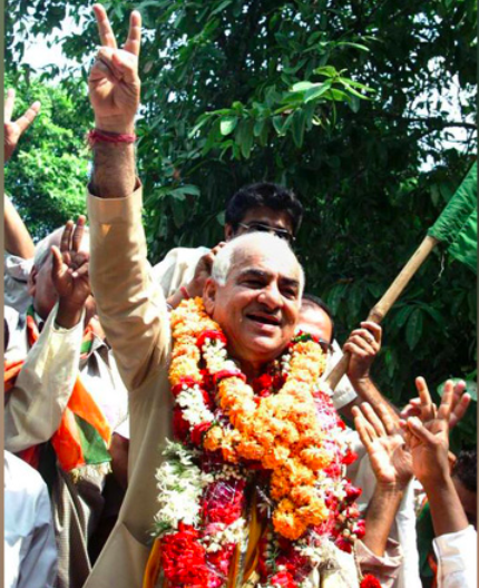indsamachar