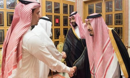 saudi, indsamachar,