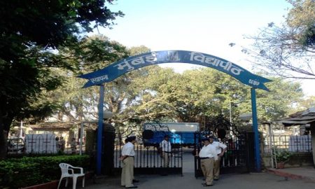 indsamachar