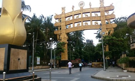 indsamachar