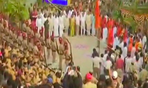 indsamachar
