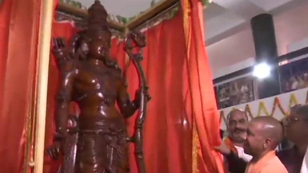 Sri Ram Statue