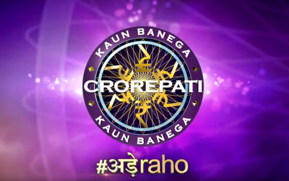 'Kaun Banega Crorepati' Season 11 Starts Soon, Drops Inspiring Promo ...