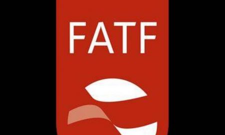 FATF retains Pakistan in Grey List