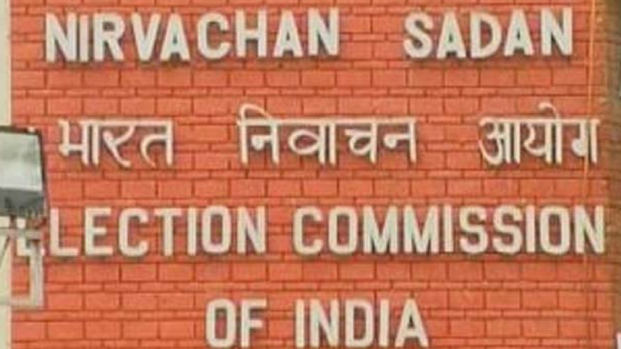 Jharkhand Election Date 2019: EC announces five-phase polling from 30 Nov, votes to be counted on 23 Dec – Firstpost