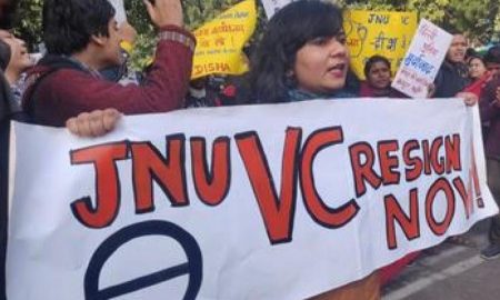 jnu