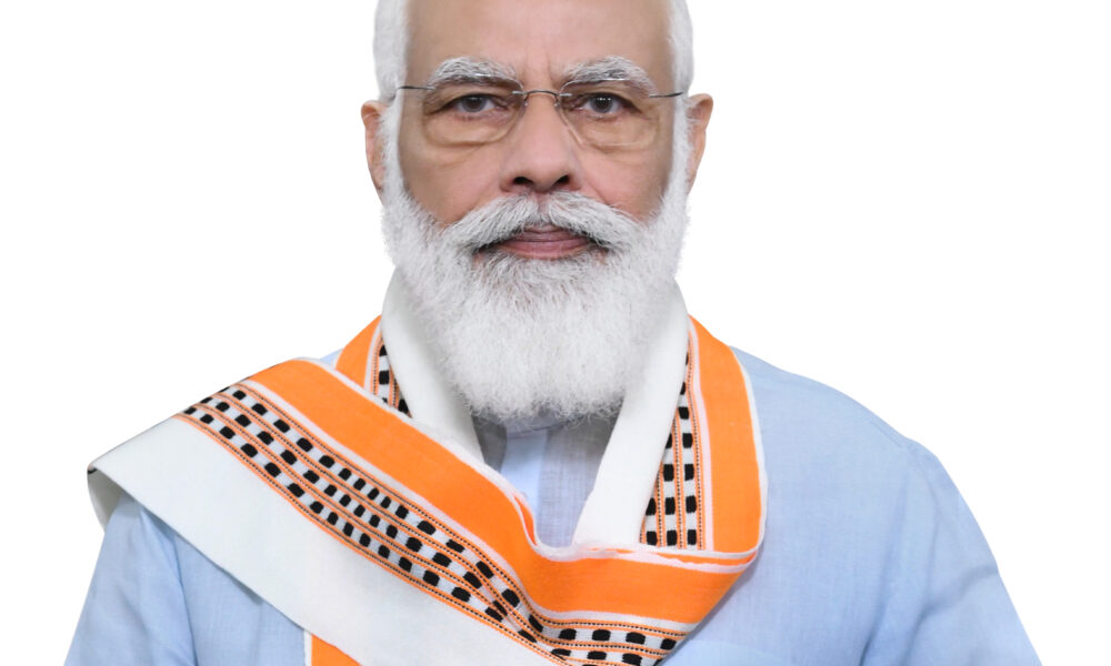 PM Modi Cautions Against Selective Interpretation Of Human Rights And